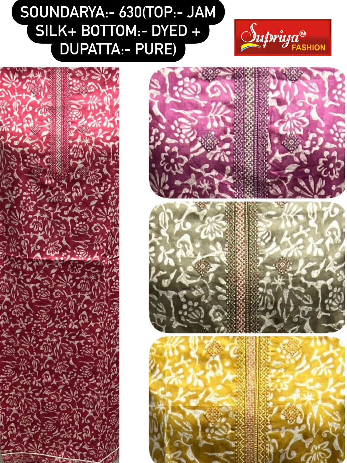 Soundarya Supriya Fashion Jaam Silk Salwar Suits