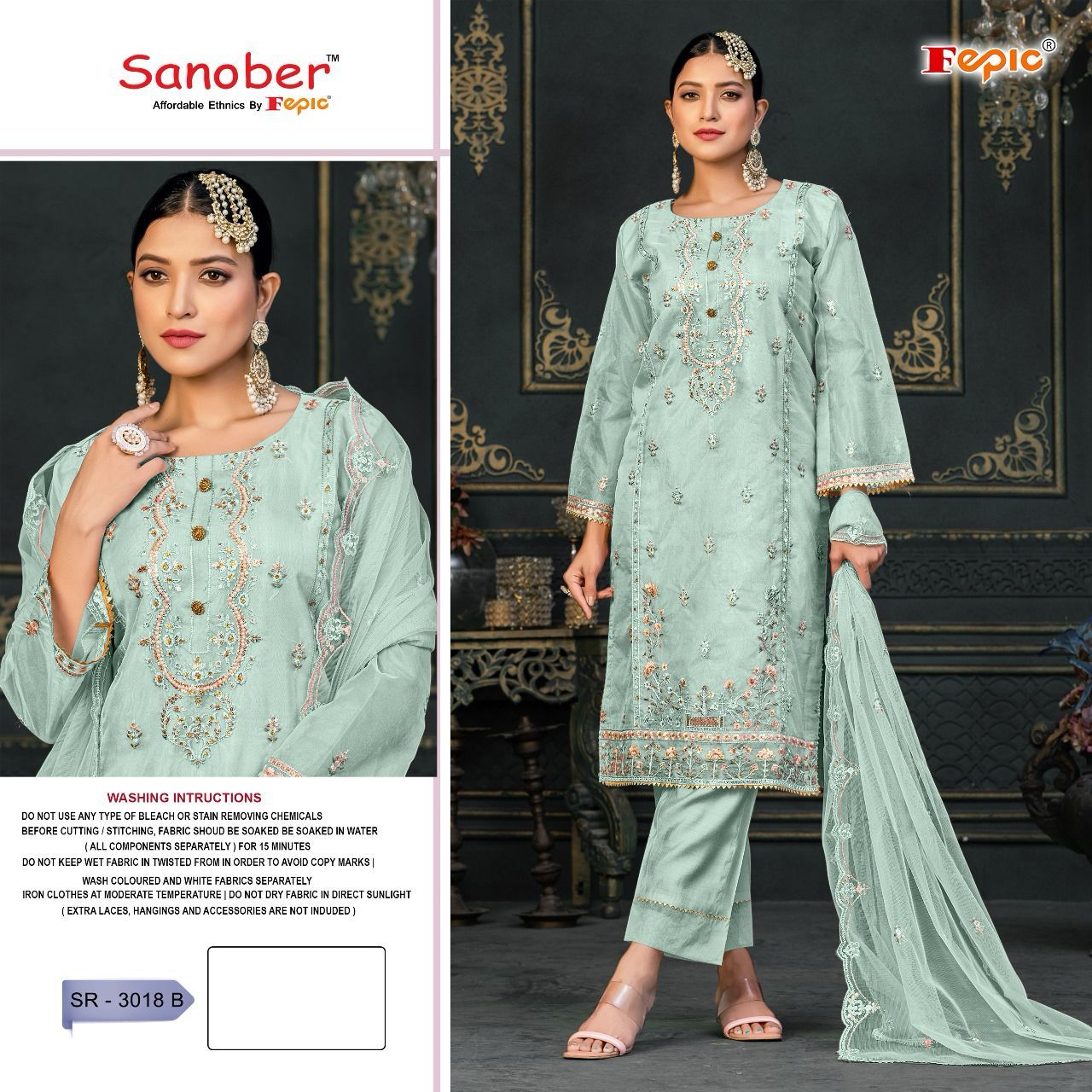 Sr 3018 Sanober Fepic Organza Pakistani Readymade Suits
