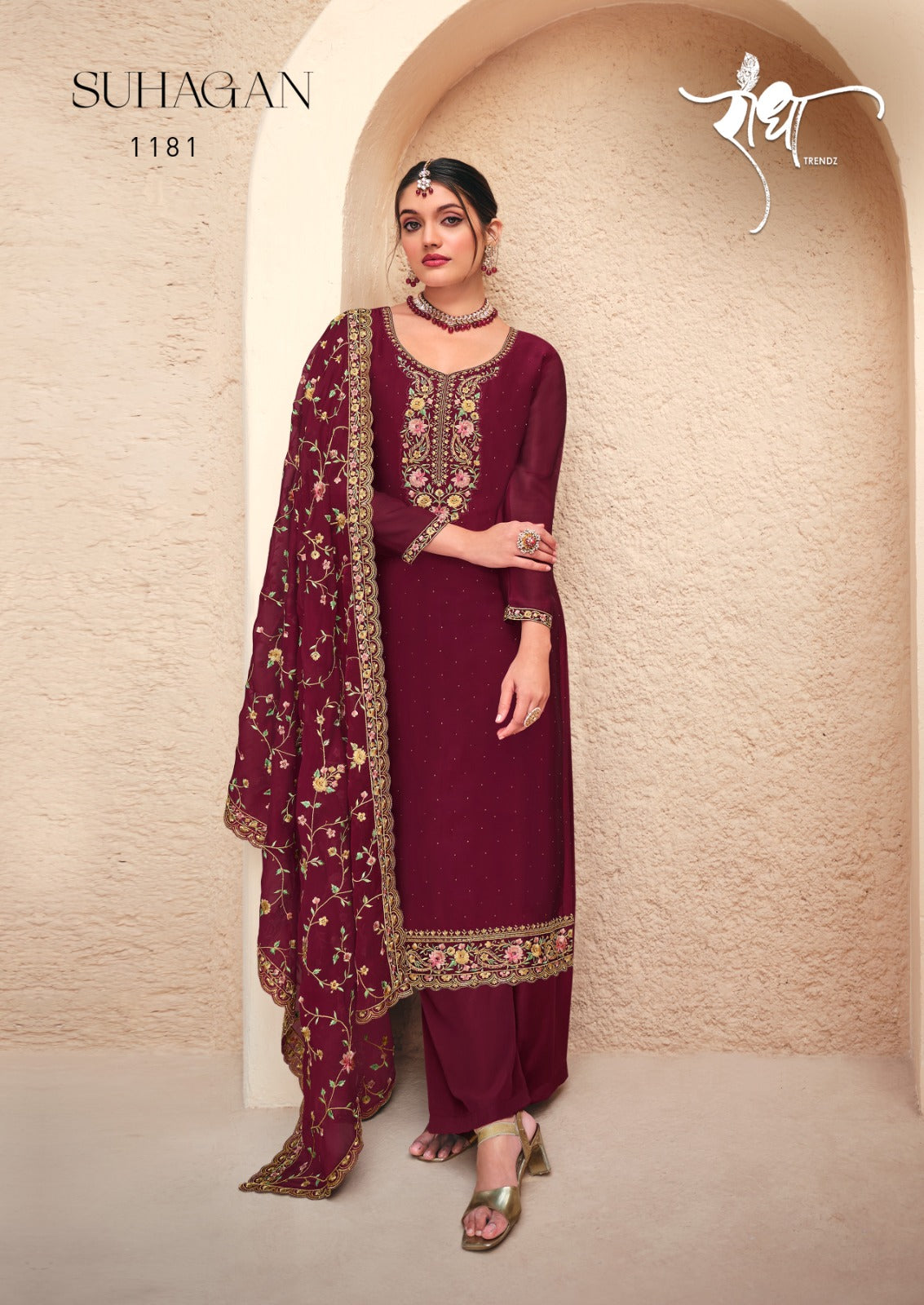 Suhagan Radha Trendz 2 Tone Pant Style Suits