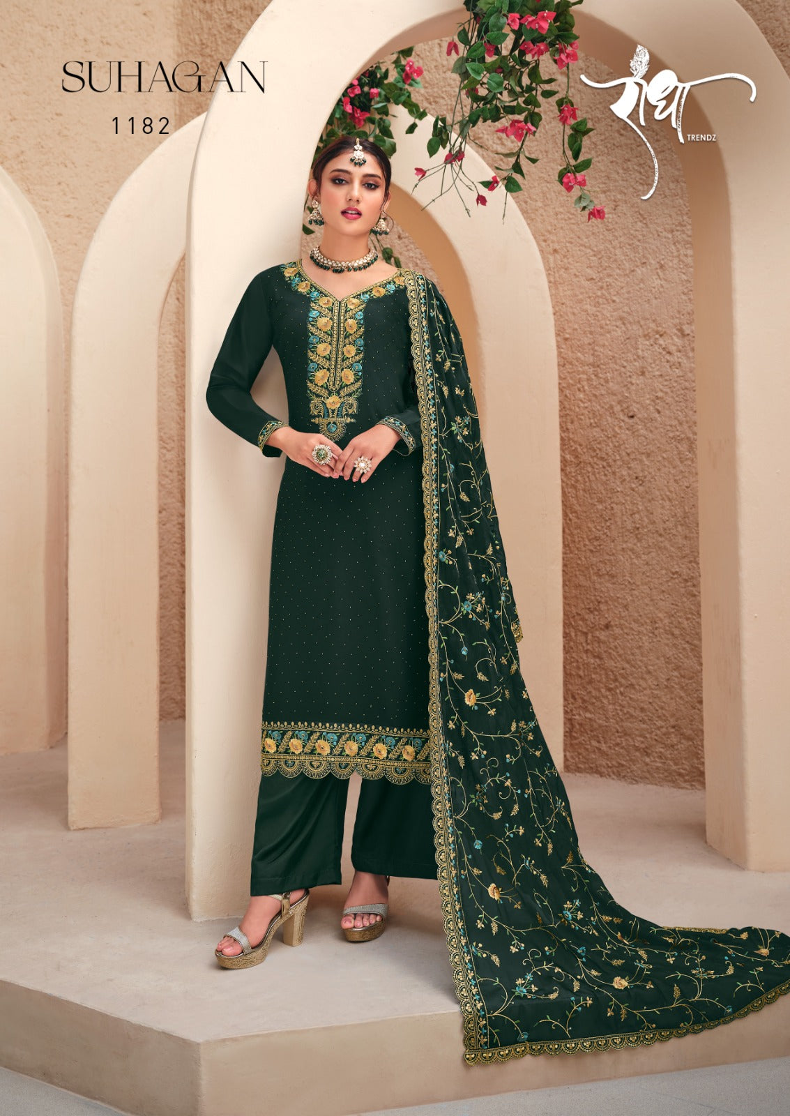 Suhagan Radha Trendz 2 Tone Pant Style Suits