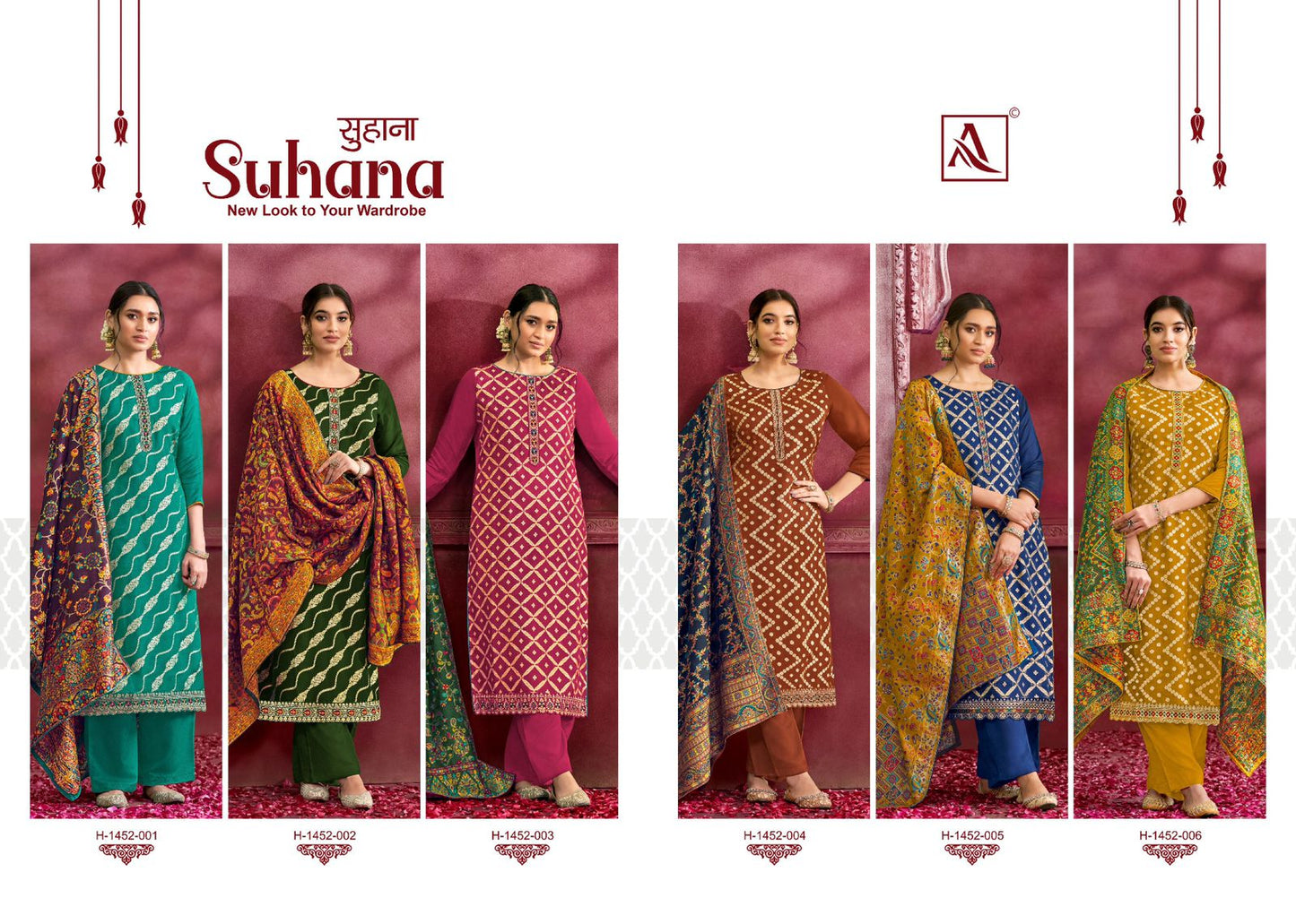Suhana Alok Organza Pant Style Suits