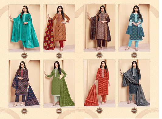 Suhana Vol 1 Balaji Cotton Dress Material