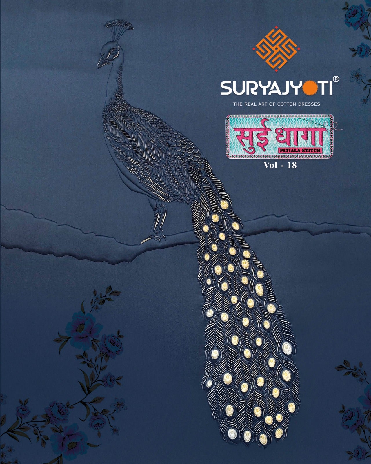 Sui Dhaga Vol 18 Suryajyoti Cotton Readymade Cotton Patiyala Suits