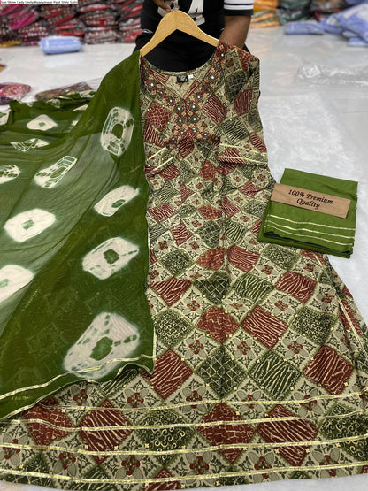 Sun Shine Lady Leela Muslin Readymade Pant Style Suits