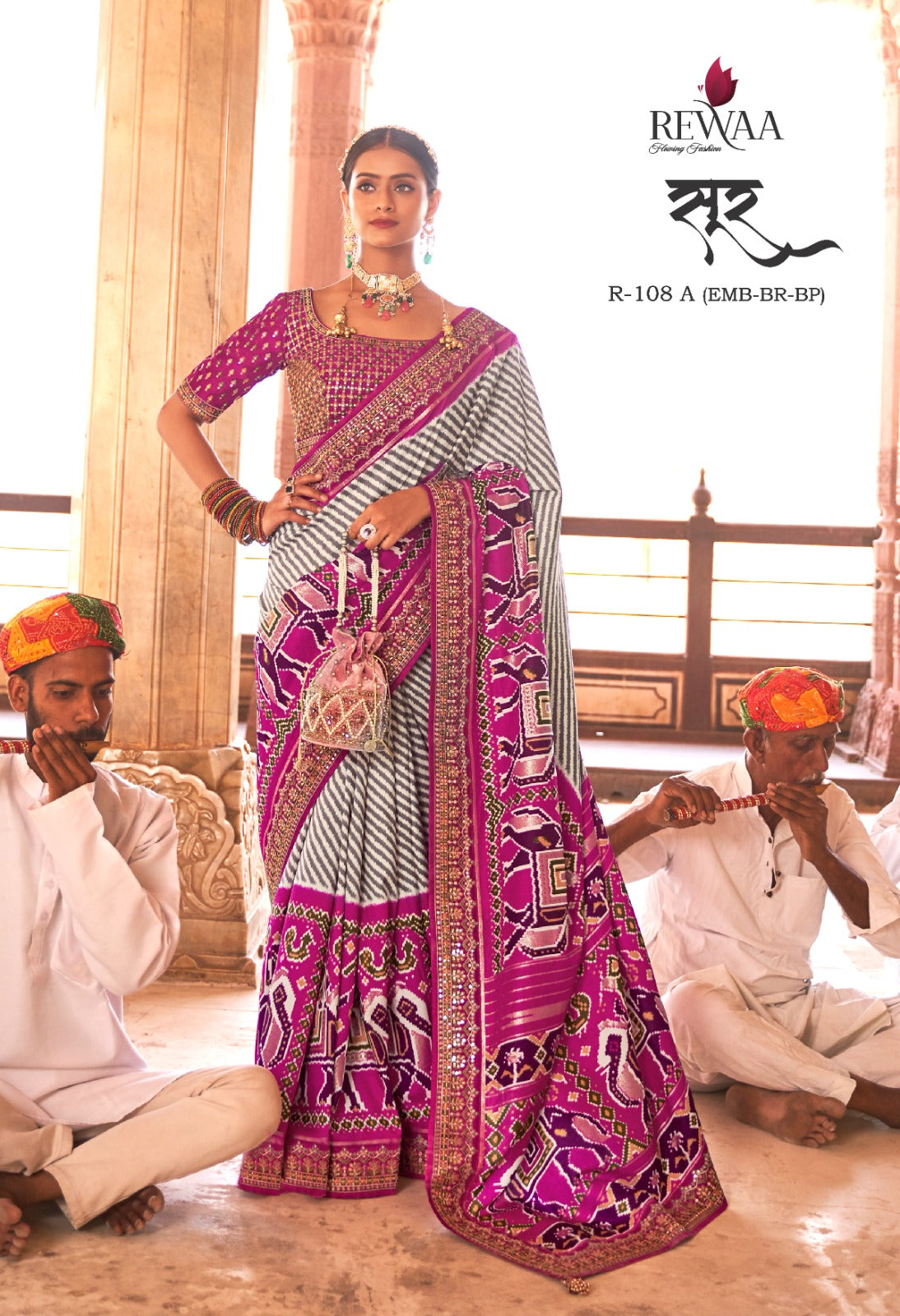 Sur Silk-108 Series Rewaa Sarees