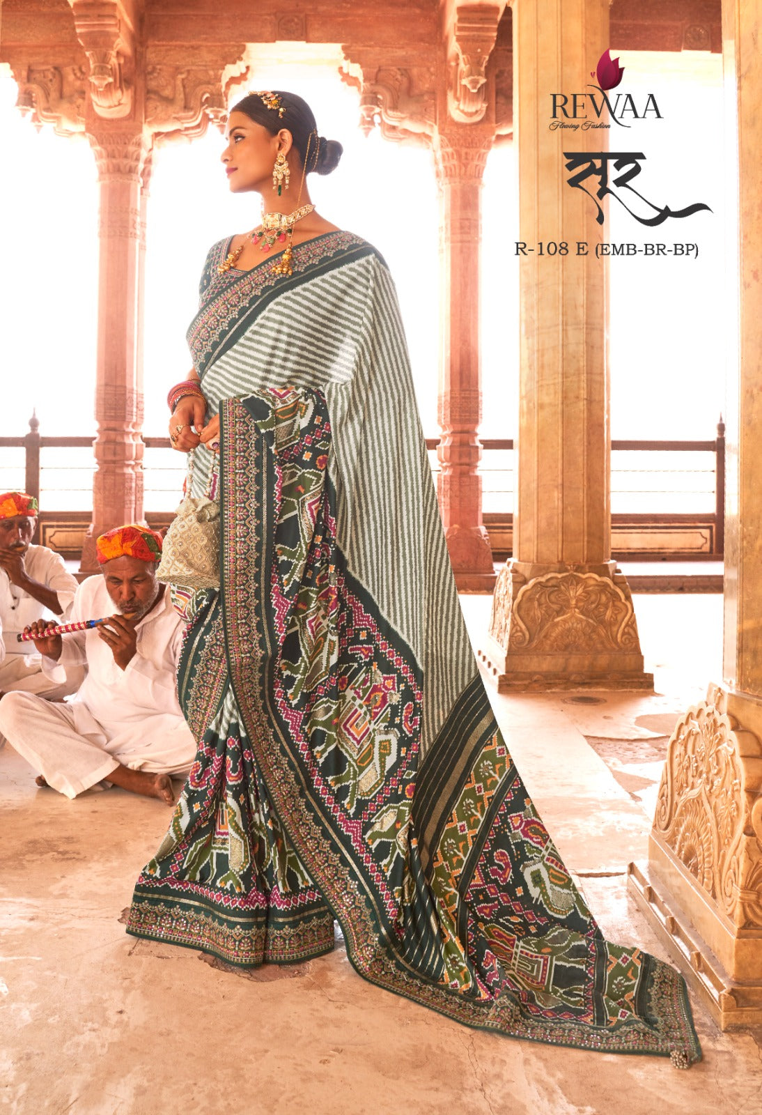 Sur Silk-108 Series Rewaa Sarees
