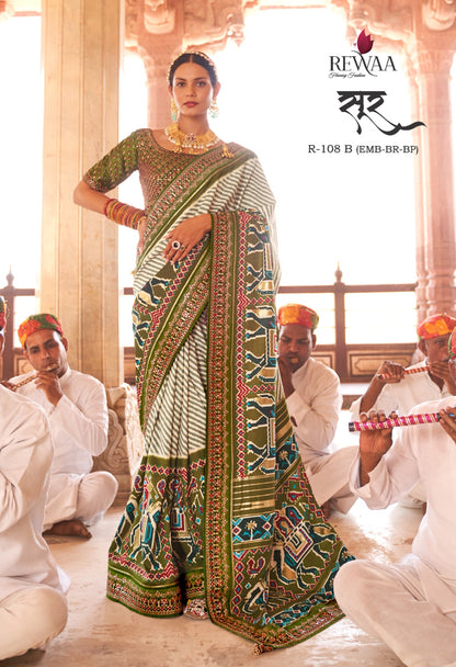 Sur Silk-108 Series Rewaa Sarees