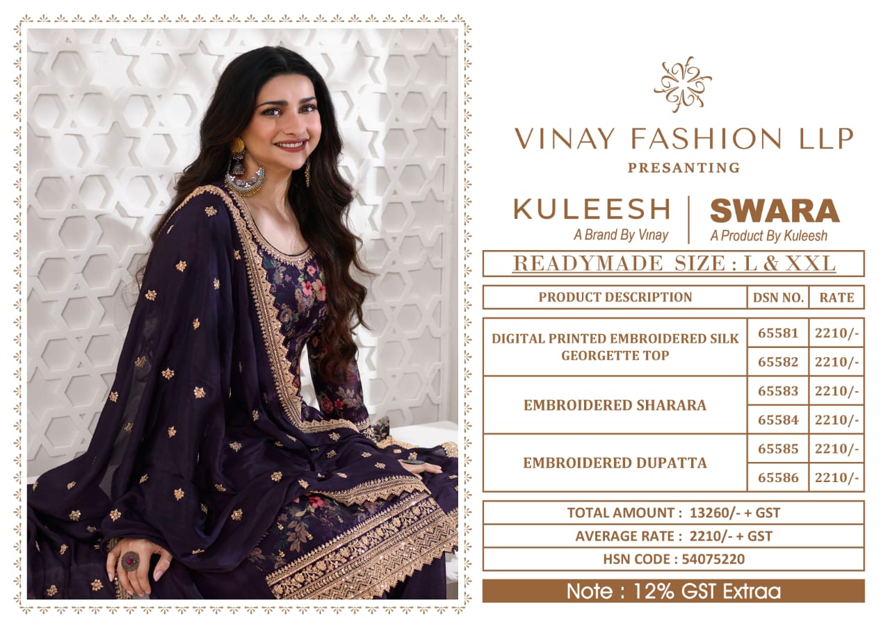 Swara Kuleesh Vinay Fashion Llp Georgette Readymade Sharara Suits