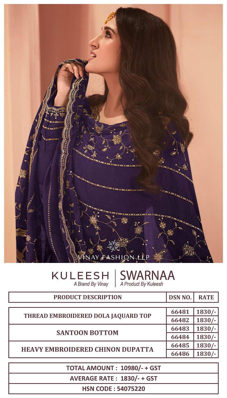 Swarnaa-Kuleesh Vinay Fashion Llp Dola Jacquard Pant Style Suits