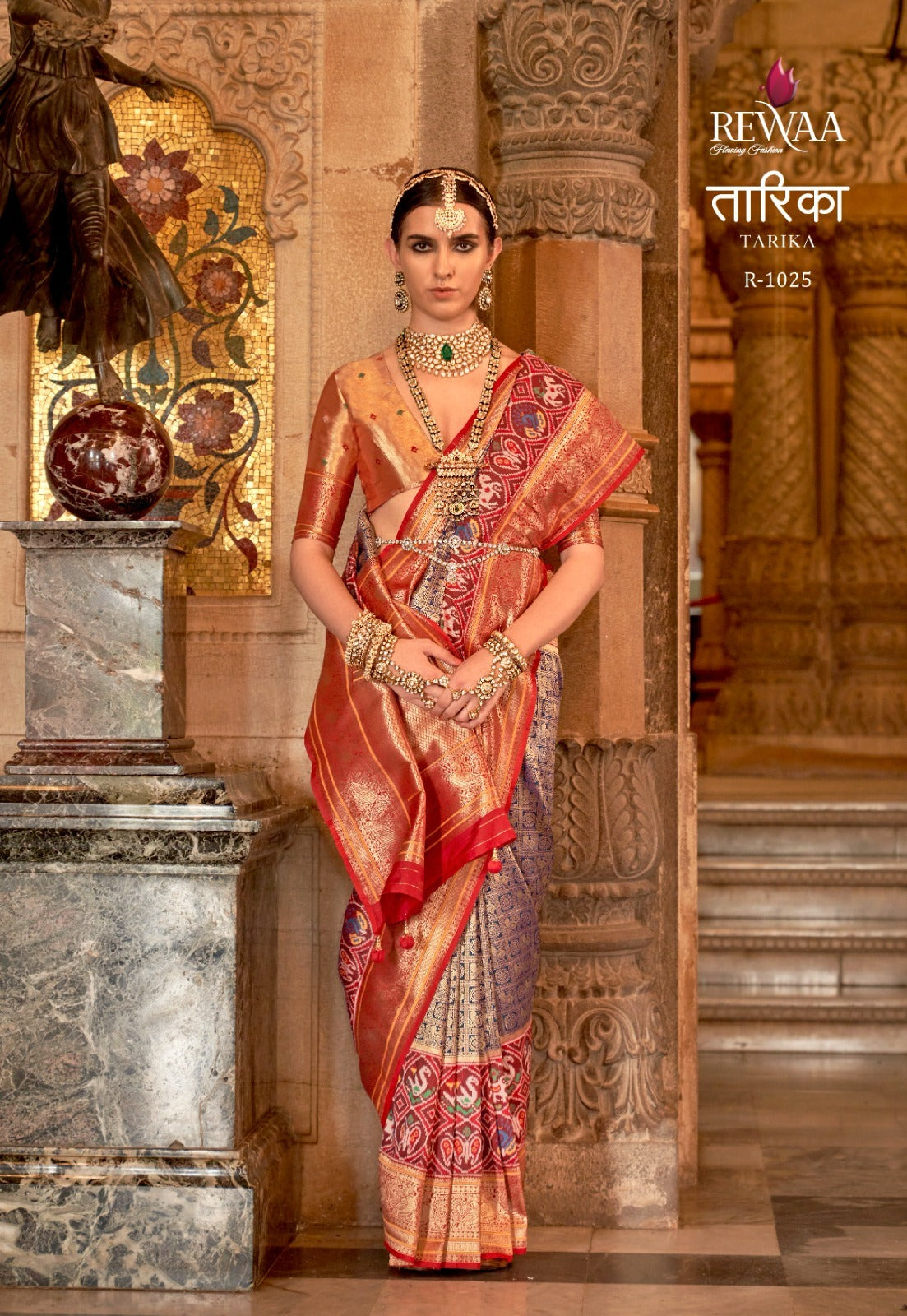 Tarika Rewaa Silk Sarees