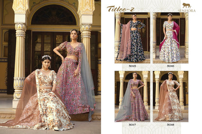 Titlee-2 Senhora Lehenga Choli