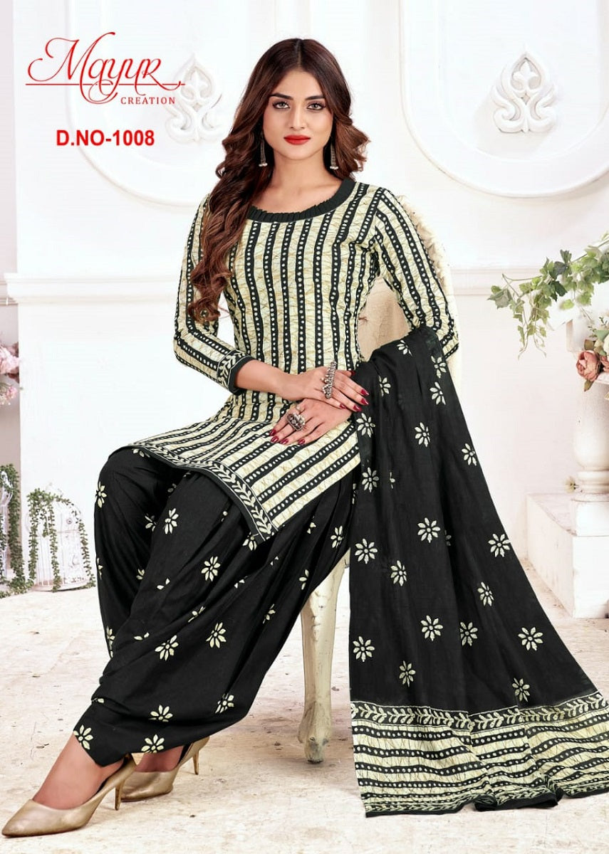 Trendy dress materials hotsell