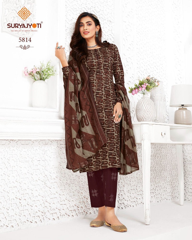 Trendy Cotton Vol 58 Suryajyoti Cotton Dress Material