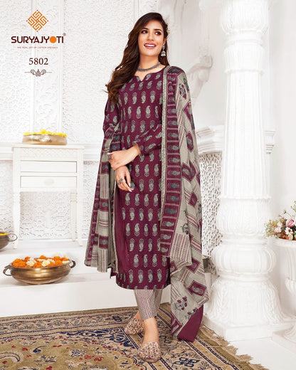 Trendy Cotton Vol 58 Suryajyoti Cotton Dress Material