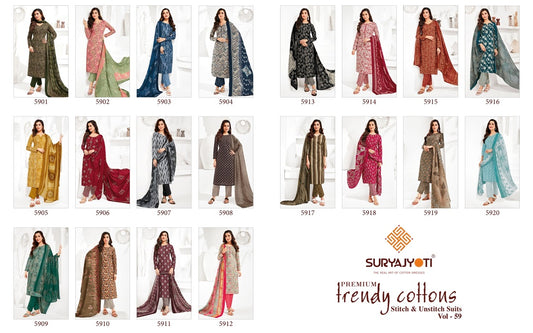 Trendy Cotton Vol 59 Suryajyoti Cotton Dress Material