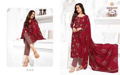 Trendy Cotton Vol 59 Suryajyoti Cotton Dress Material