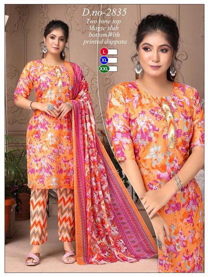 Two Tone 3011 Globe Readymade Pant Style Suits