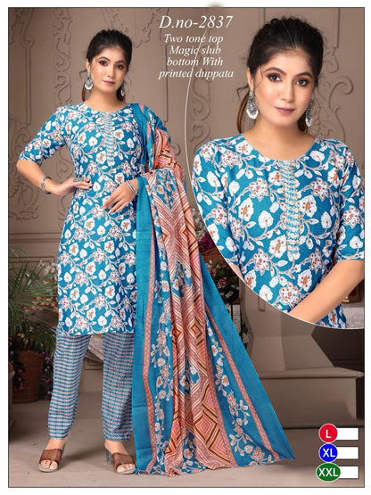 Two Tone 3011 Globe Readymade Pant Style Suits