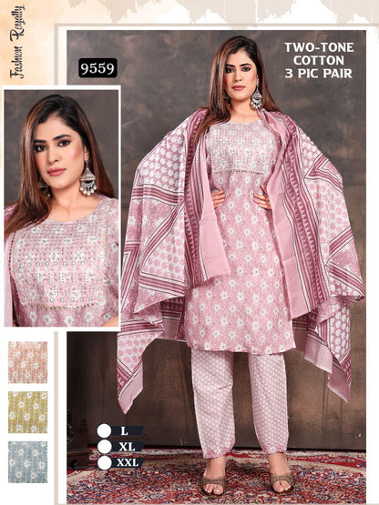 Two Tone Mmc Readymade Pant Style Suits