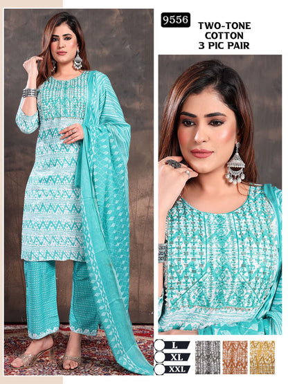 Two Tone Mmc Readymade Pant Style Suits