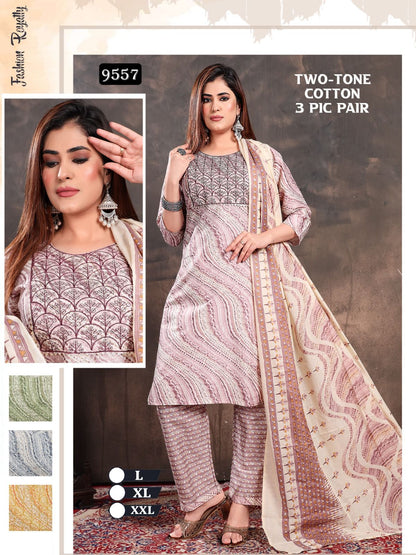 Two Tone Mmc Readymade Pant Style Suits