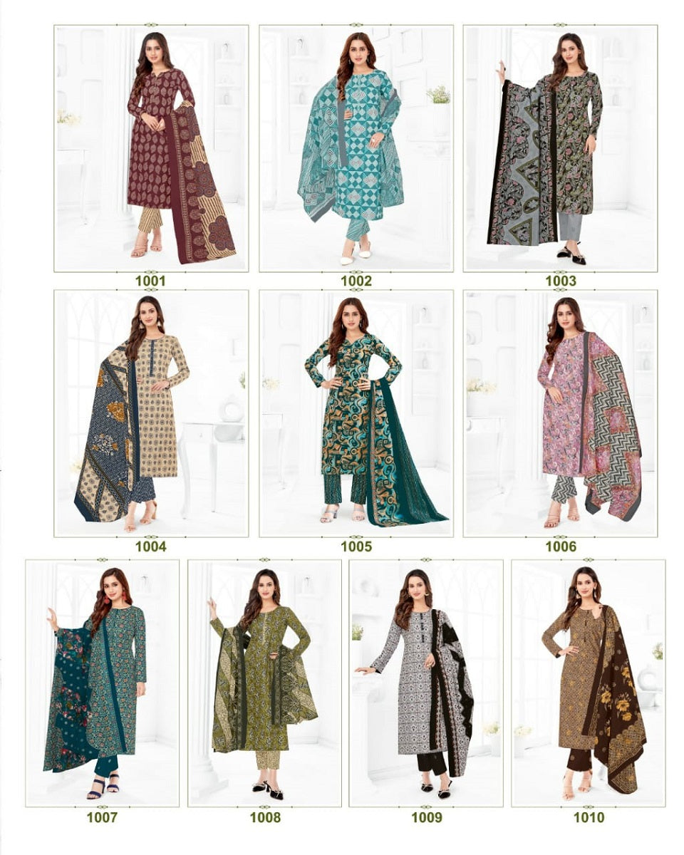 Ultimate Vol 1 Mayur Creation Cotton Dress Material