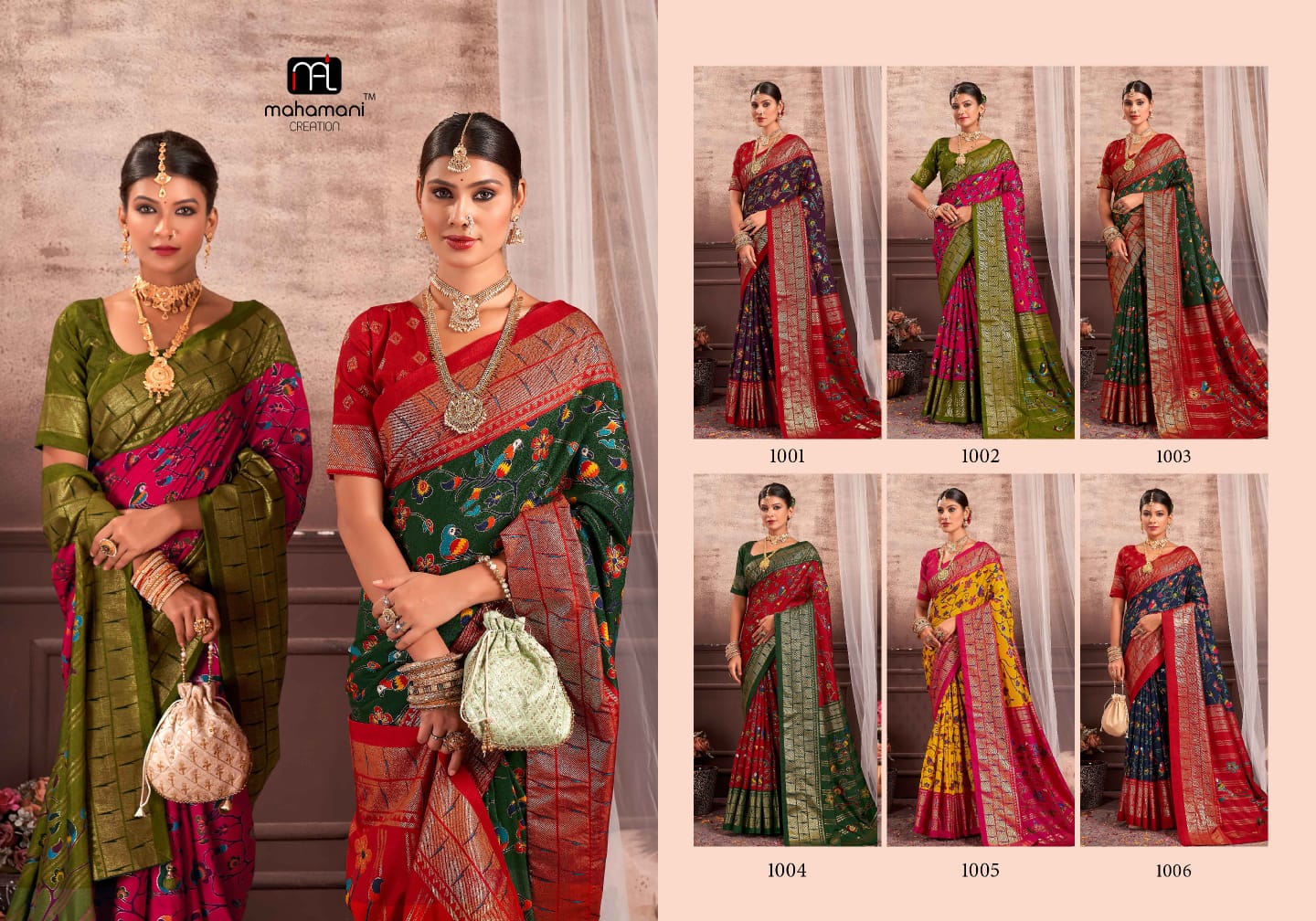 Vasumati Mahamani Creation Sarees