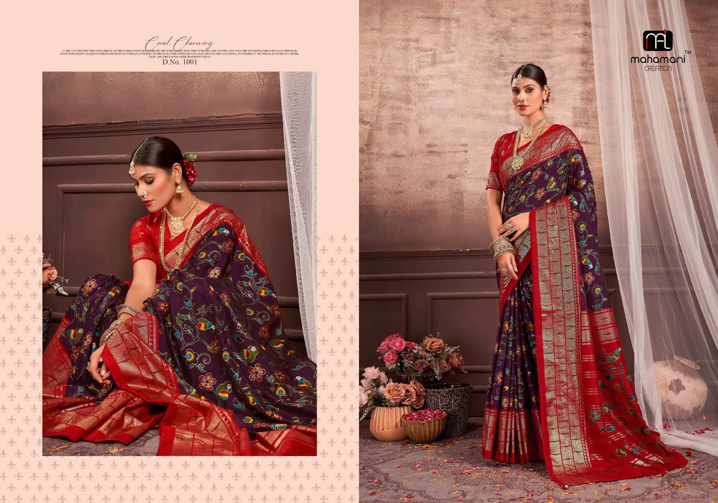 Vasumati Mahamani Creation Sarees