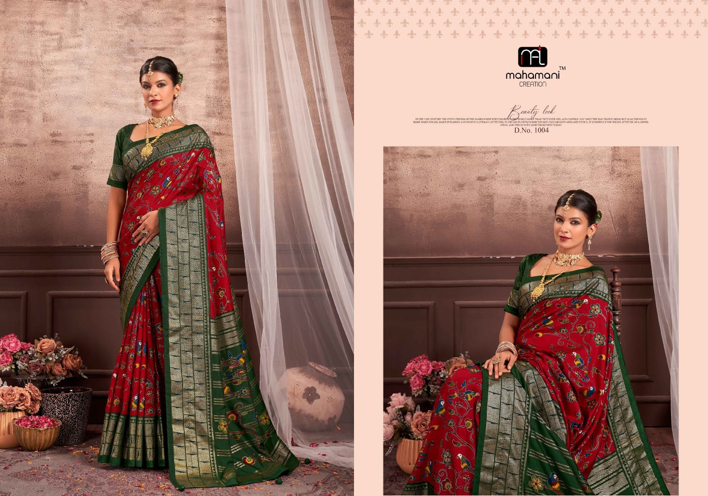 Vasumati Mahamani Creation Sarees