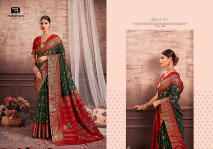Vasumati Mahamani Creation Sarees