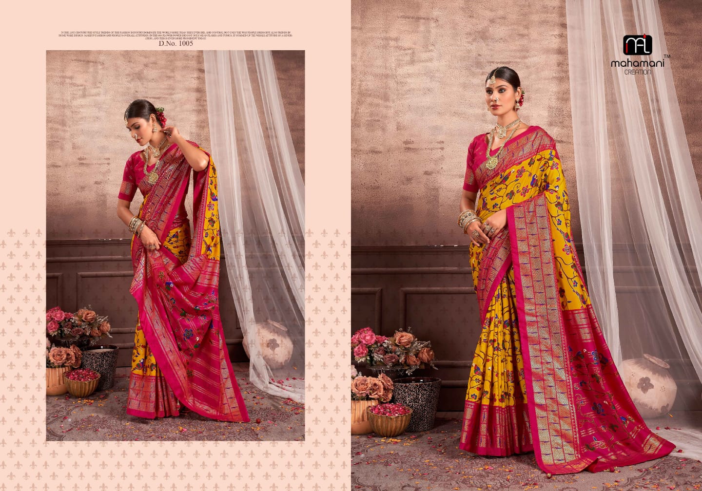 Vasumati Mahamani Creation Sarees
