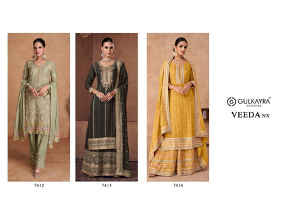 Veeda Nx Gulkayra Designer Chinon Readymade Suits