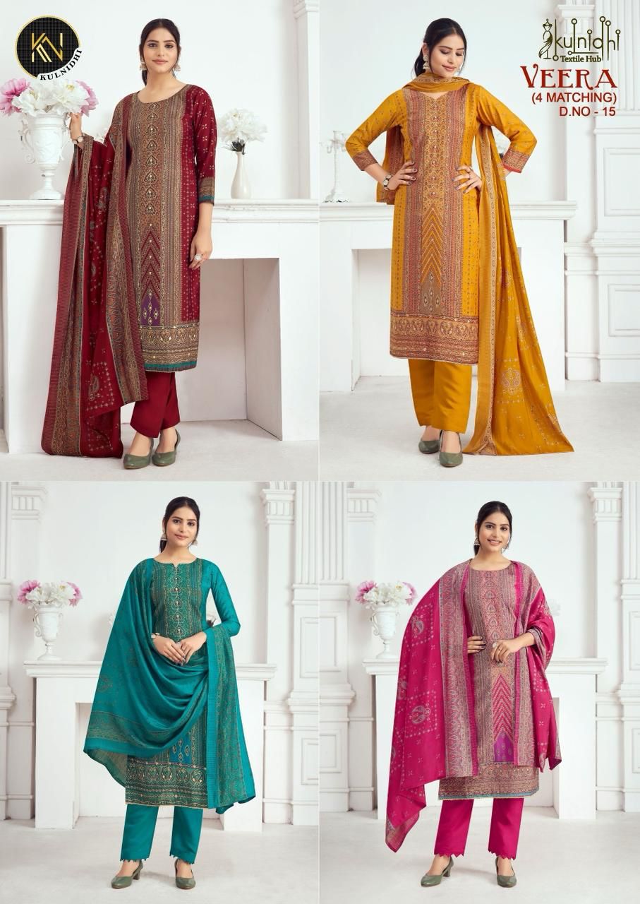 Alok Kulnidhi Shahi Noor Pashmina Designer Exclusive Dress Material:  Textilecatalog