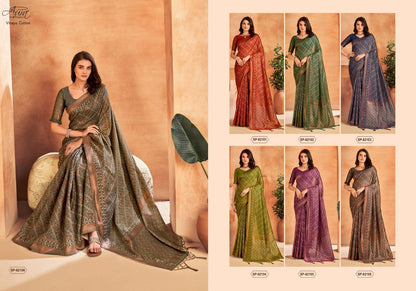 Vinaya Cotton Aura Sarees