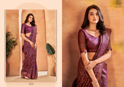 Vinaya Cotton Aura Sarees