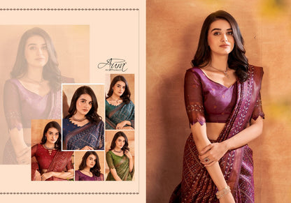 Vinaya Cotton Aura Sarees