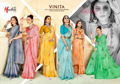 Vinita Manthan Sarees