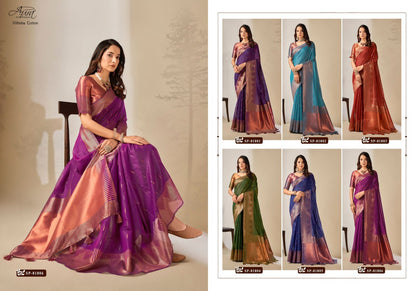 Vithisha Cotton Aura Sarees