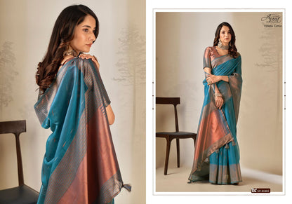 Vithisha Cotton Aura Sarees