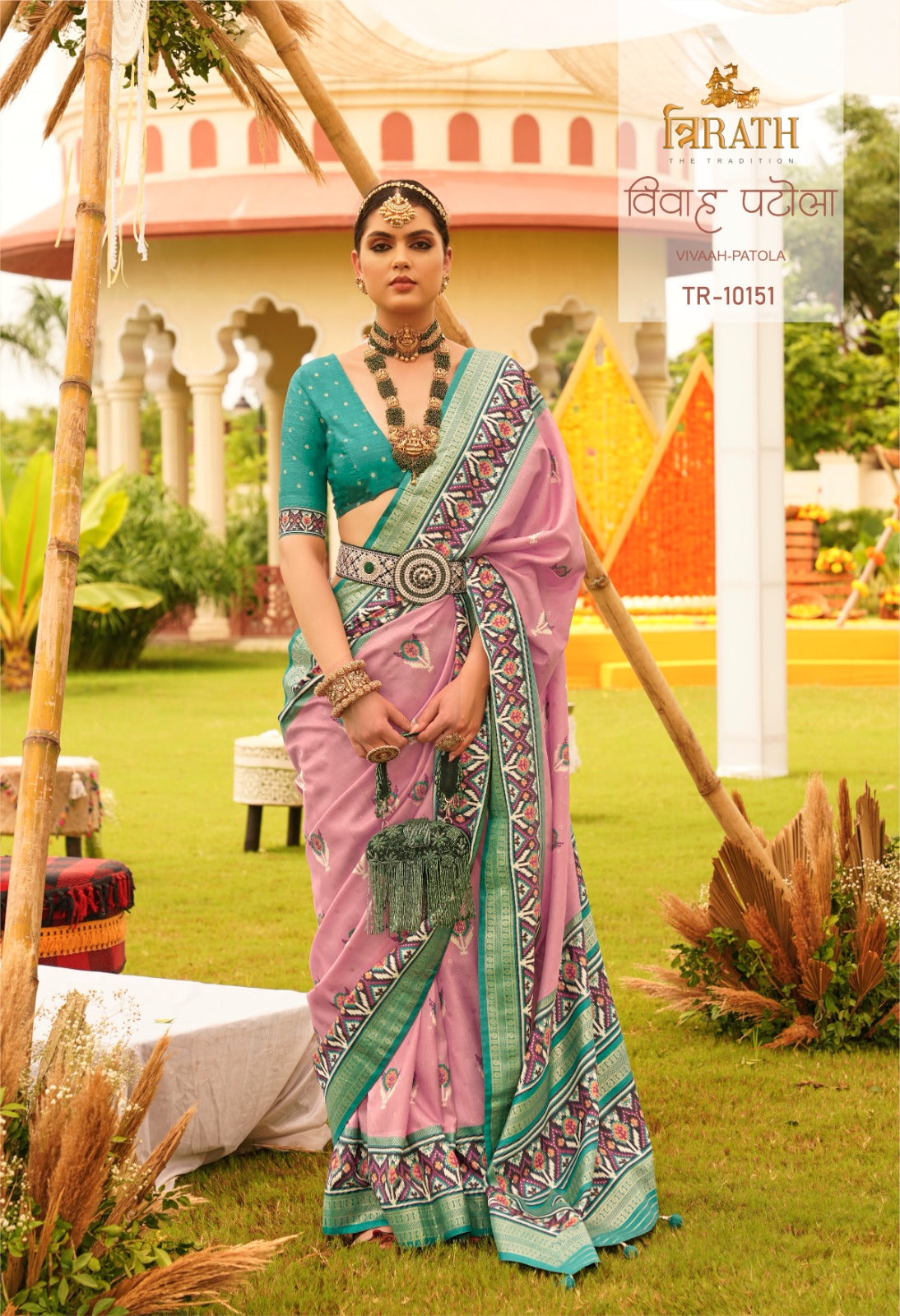 Vivaah Patola Trirath Sarees