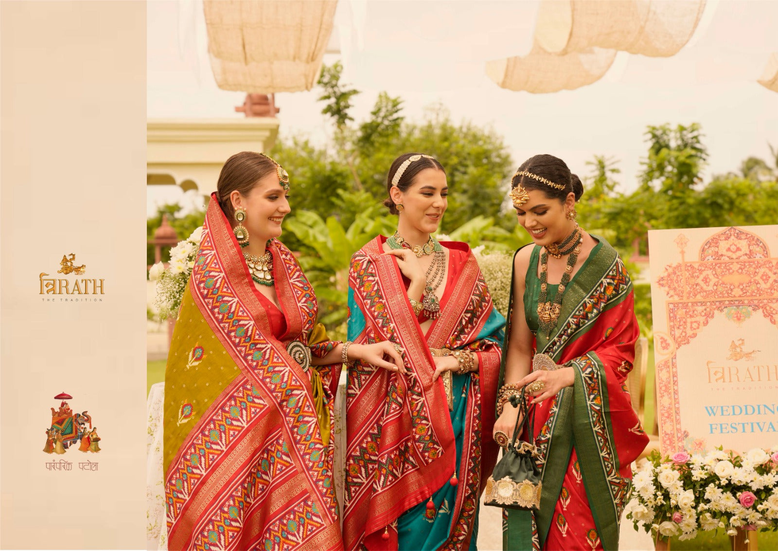Vivaah Patola Trirath Sarees