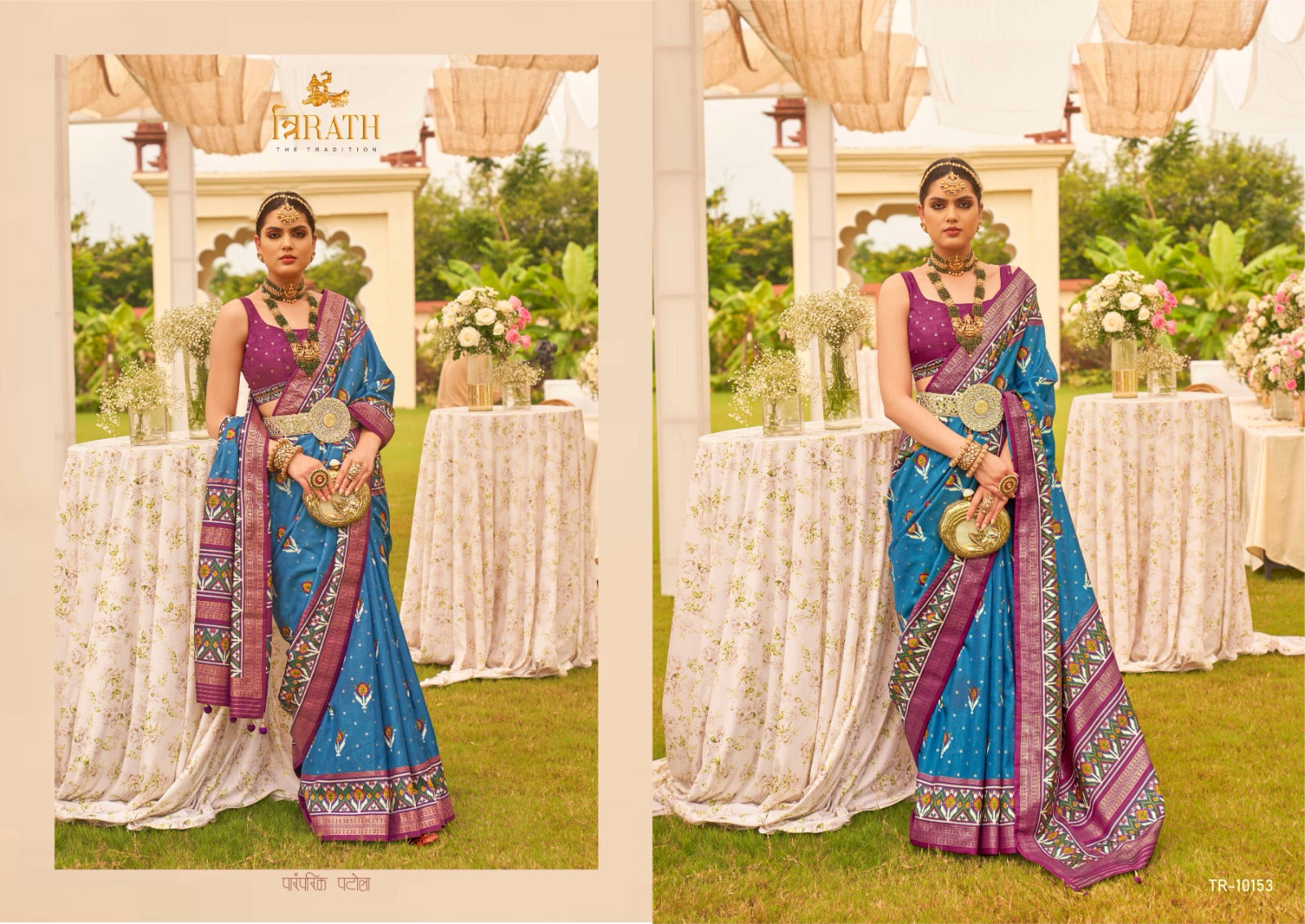 Vivaah Patola Trirath Sarees