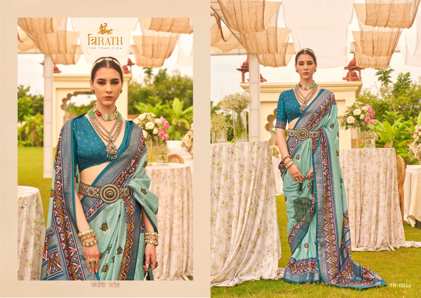 Vivaah Patola Trirath Sarees