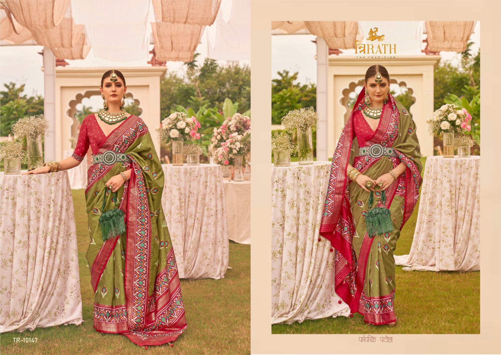 Vivaah Patola Trirath Sarees