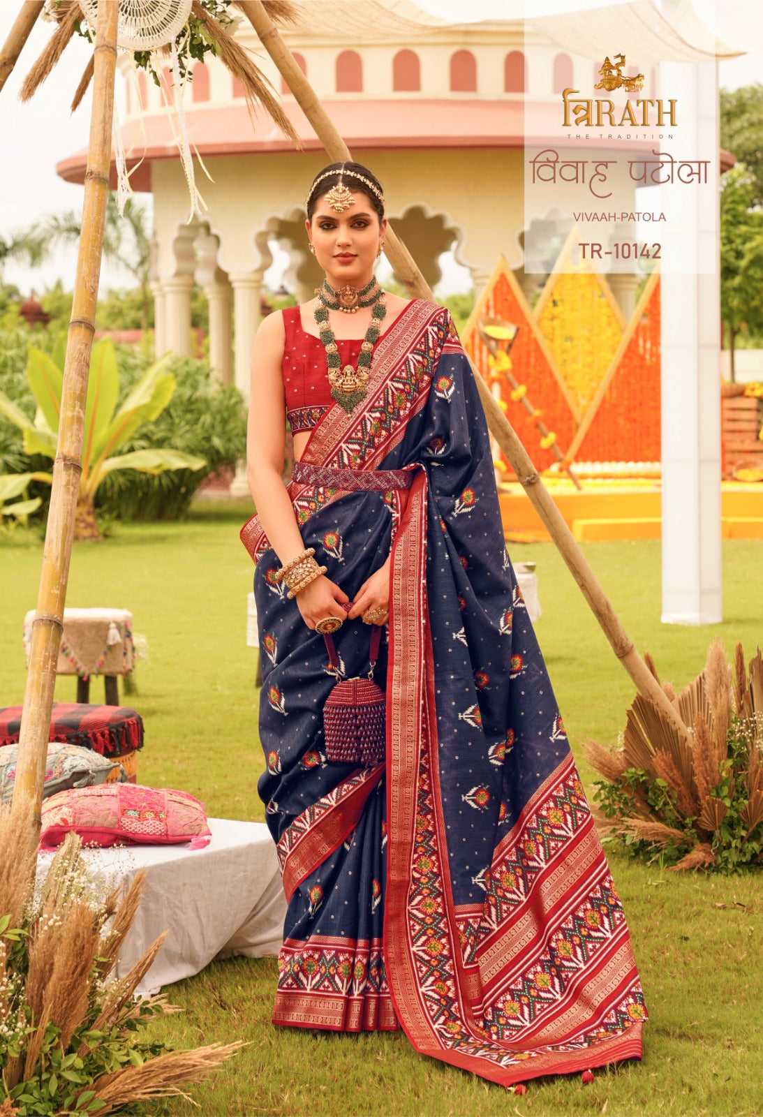 Vivaah Patola Trirath Sarees