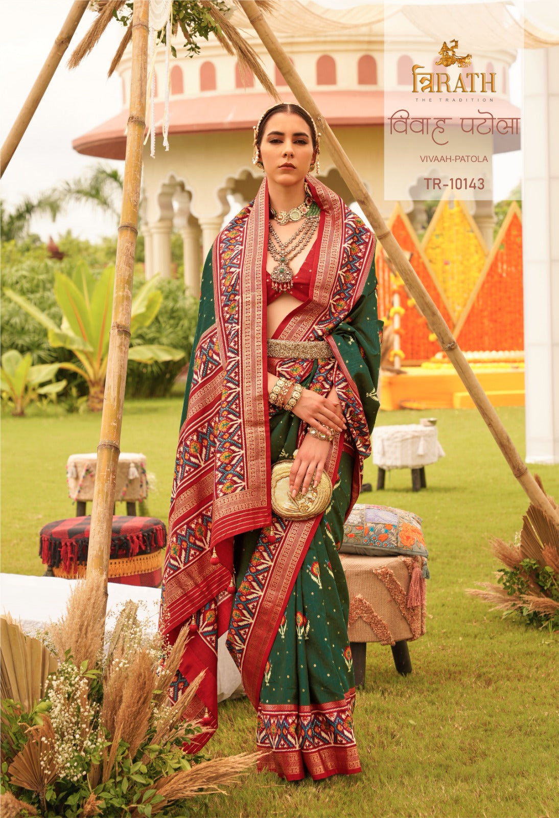 Vivaah Patola Trirath Sarees