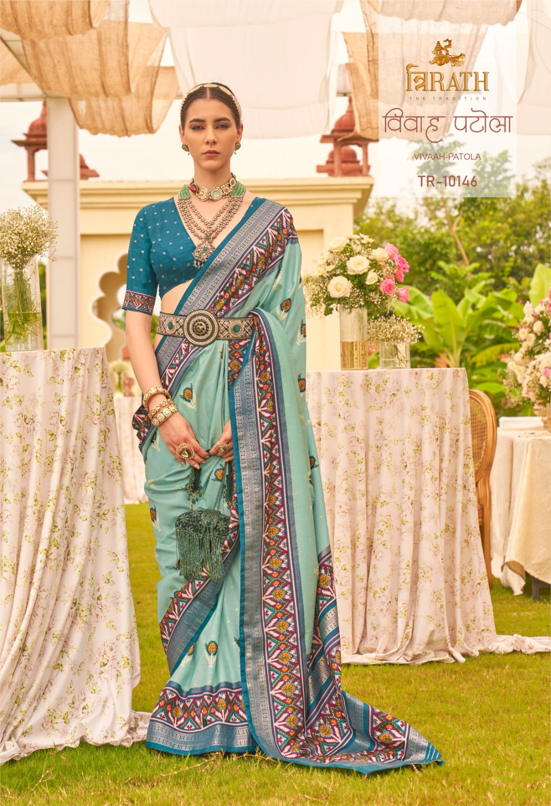 Vivaah Patola Trirath Sarees