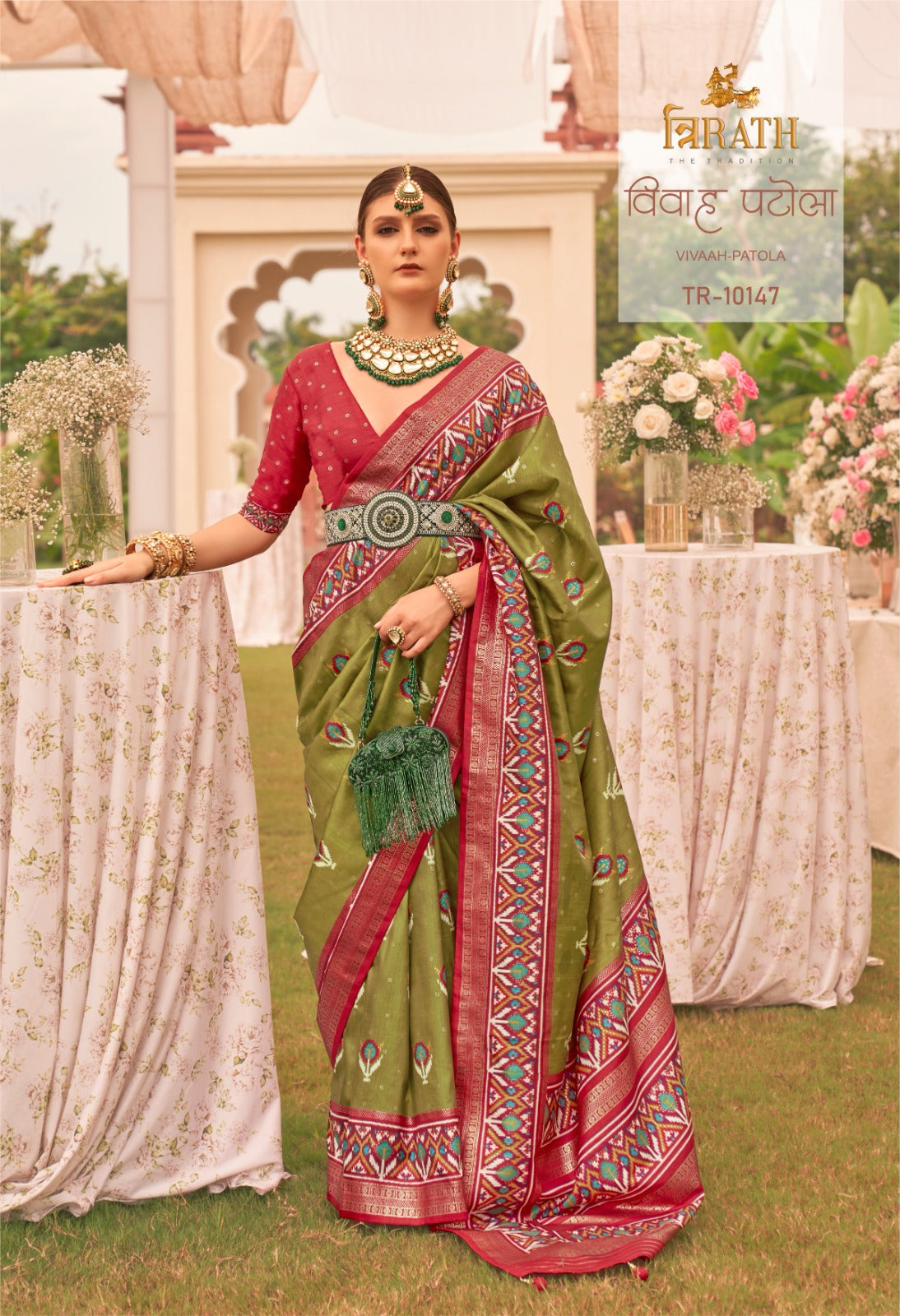 Vivaah Patola Trirath Sarees