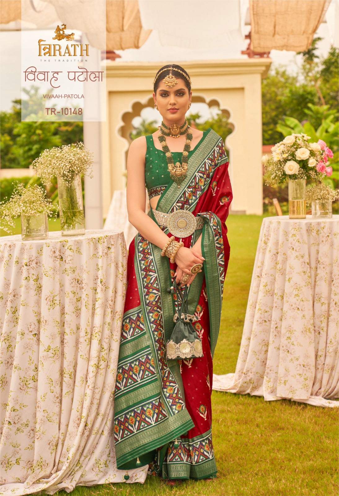 Vivaah Patola Trirath Sarees