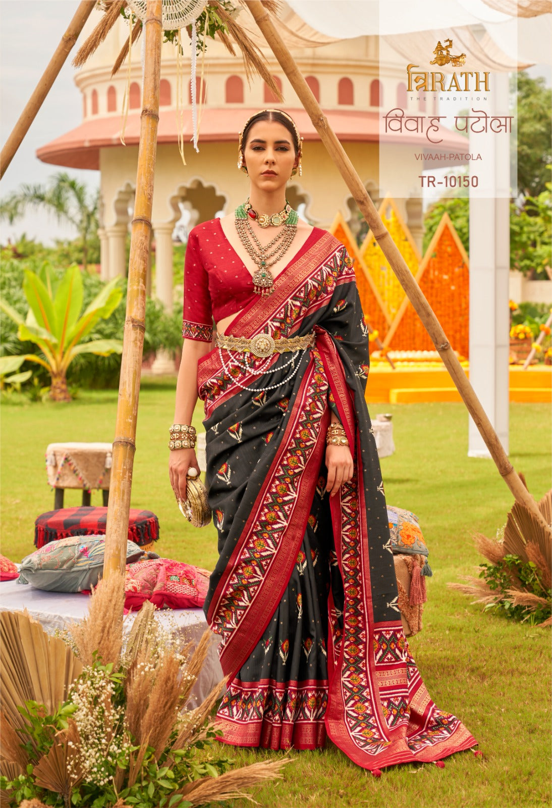 Vivaah Patola Trirath Sarees
